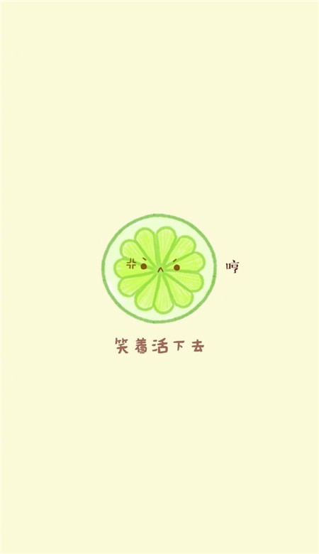 可爱萌萌哒的卡通风格系列微信聊天图片下载