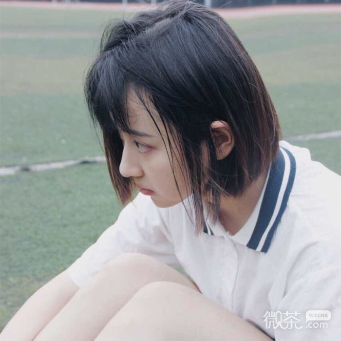 微信小清新阳光迷人女头