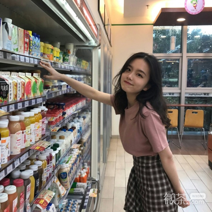微信小清新阳光迷人女头