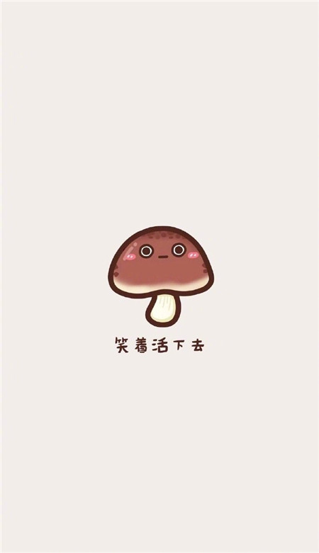 可爱萌萌哒的卡通风格系列微信聊天图片下载
