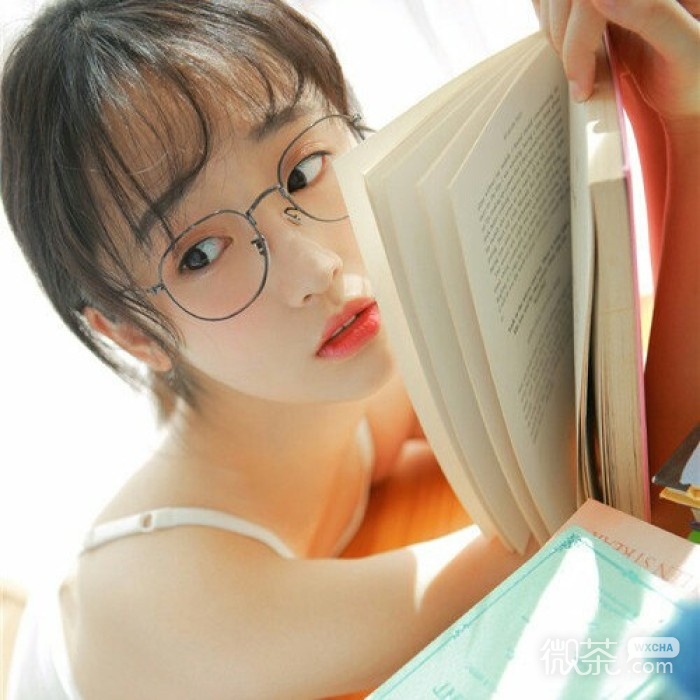 微信小清新阳光迷人女头