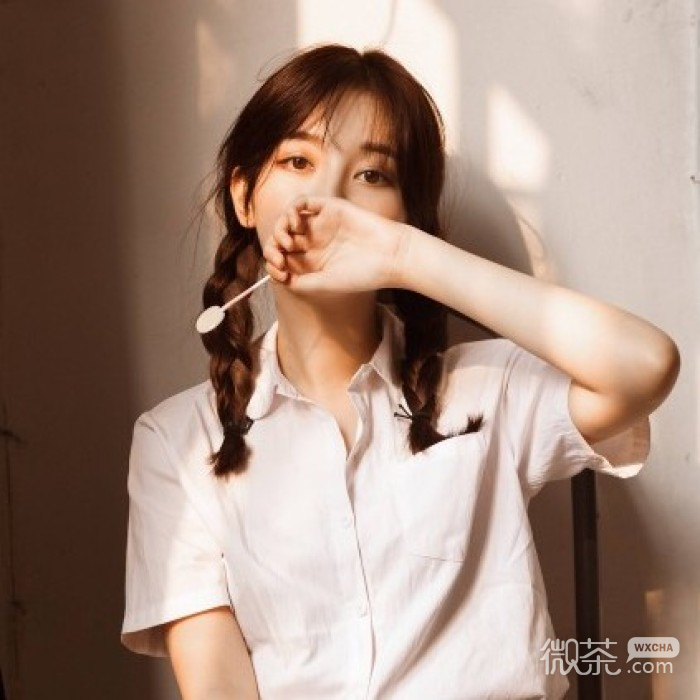 微信清新森系阳光女头