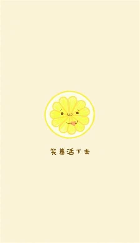 可爱萌萌哒的卡通风格系列微信聊天图片下载