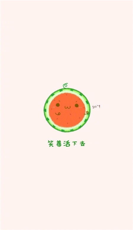 可爱萌萌哒的卡通风格系列微信聊天图片下载