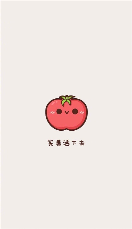 可爱萌萌哒的卡通风格系列微信聊天图片下载