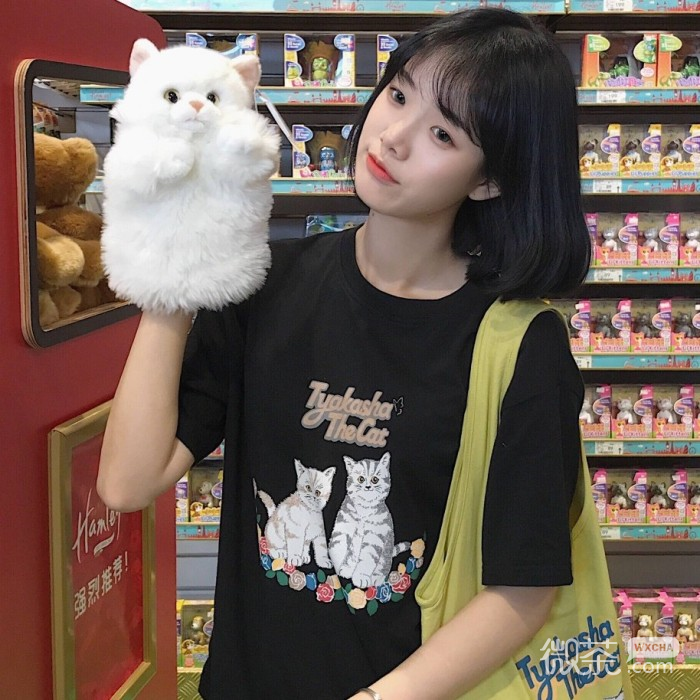微信清新森系阳光女头