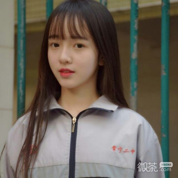 微信小清新阳光迷人女头