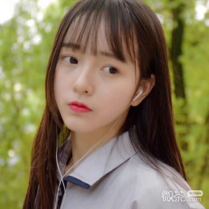 微信小清新阳光迷人女头