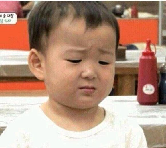 别得意你也是微信恶搞傻屌群聊斗图表情包