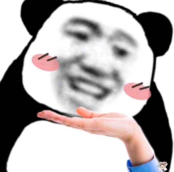 微信近期斗图恶搞表情包2019/5/29