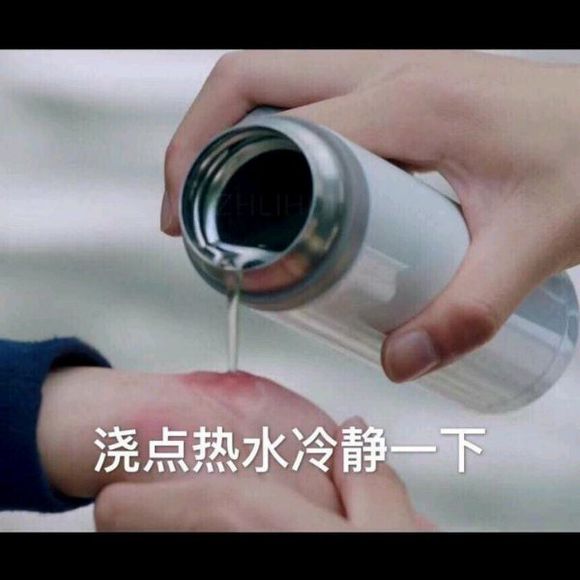 别得意你也是微信恶搞傻屌群聊斗图表情包