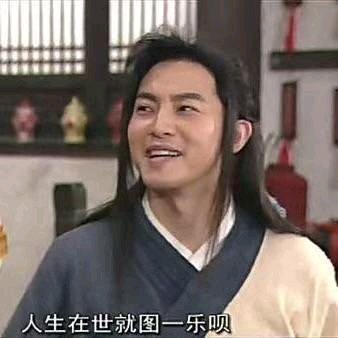 别得意你也是微信恶搞傻屌群聊斗图表情包