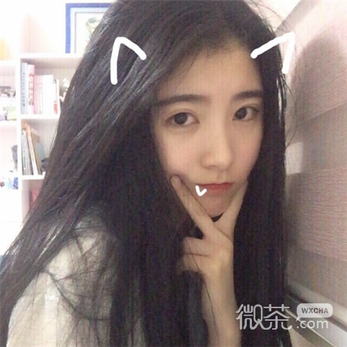 微信时尚清新性感女头