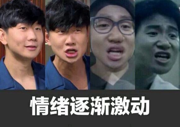 别得意你也是微信恶搞傻屌群聊斗图表情包