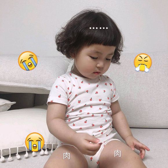 别得意你也是微信恶搞傻屌群聊斗图表情包