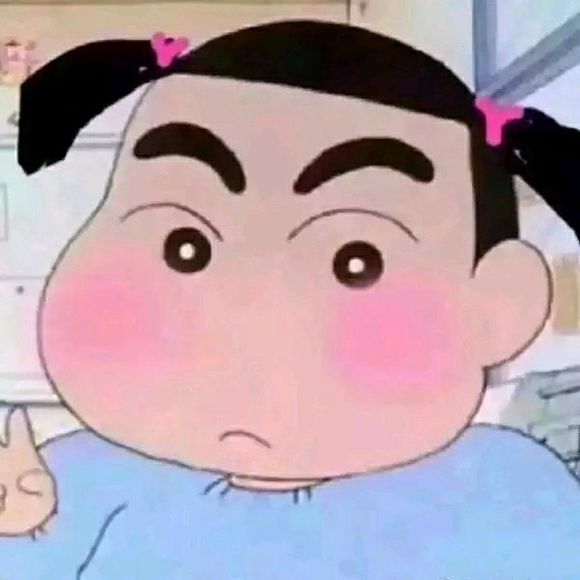 别得意你也是微信恶搞傻屌群聊斗图表情包