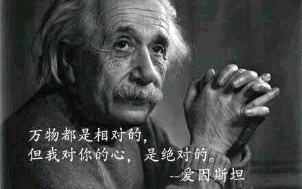 别得意你也是微信恶搞傻屌群聊斗图表情包