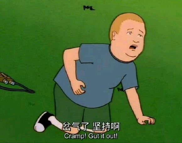 别得意你也是微信恶搞傻屌群聊斗图表情包