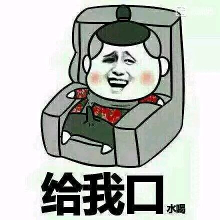 笑你妈微信恶搞傻屌群聊杂图表情包