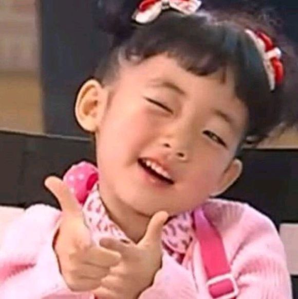 别得意你也是微信恶搞傻屌群聊斗图表情包