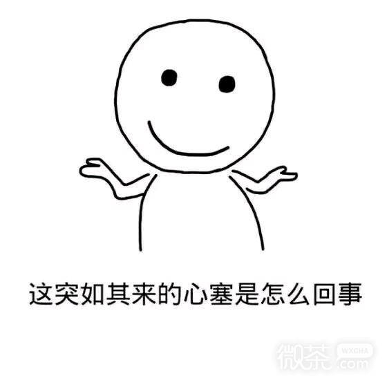 看透微信恶搞傻屌群聊表情包