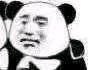 要讲文明微信恶搞傻屌群聊杂图斗图表情包