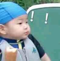 大坏蛋微信恶搞群聊杂图斗图表情包