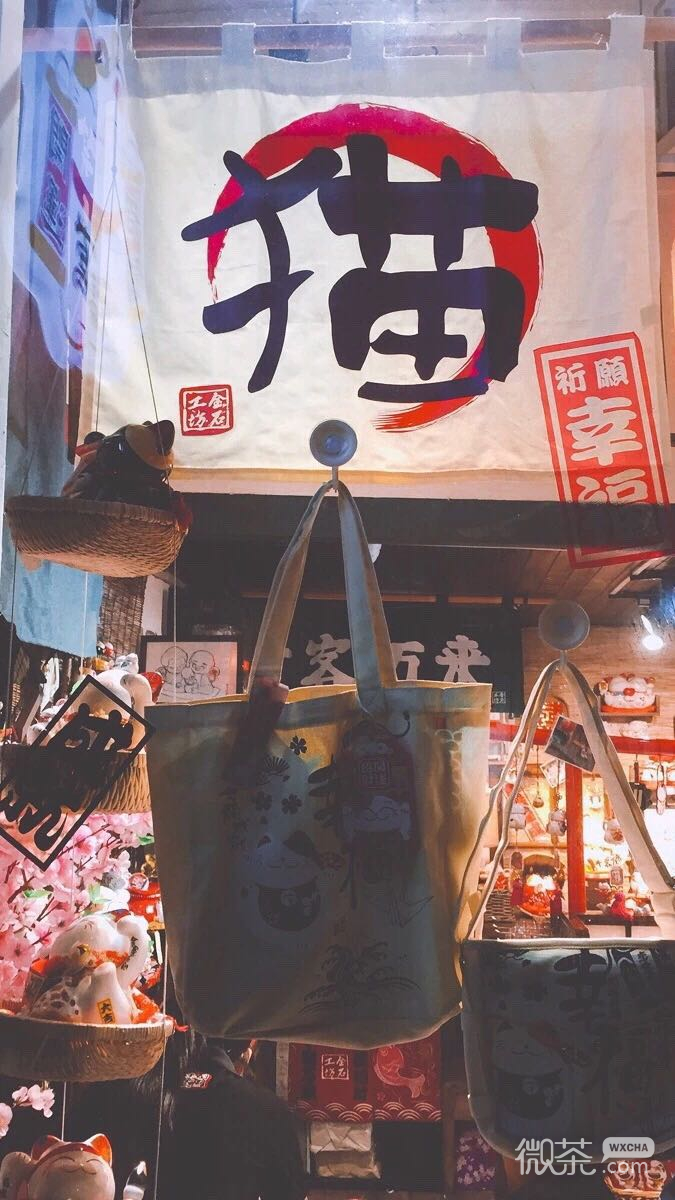 小清新好看手机壁纸