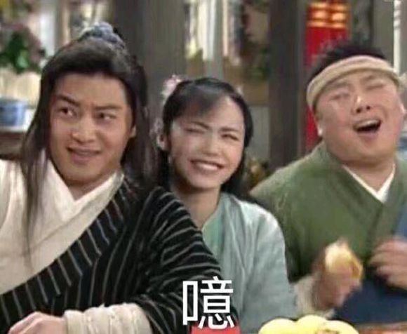 大坏蛋微信恶搞群聊杂图斗图表情包