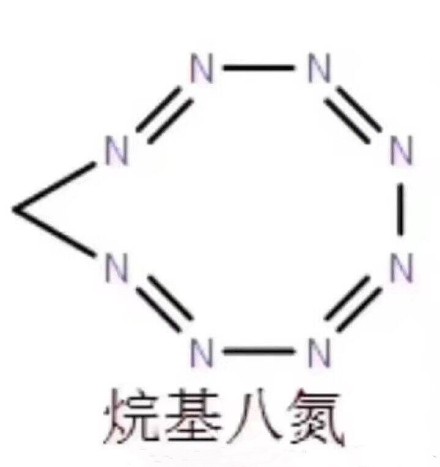 微信近期斗图恶搞表情包2019/5/30