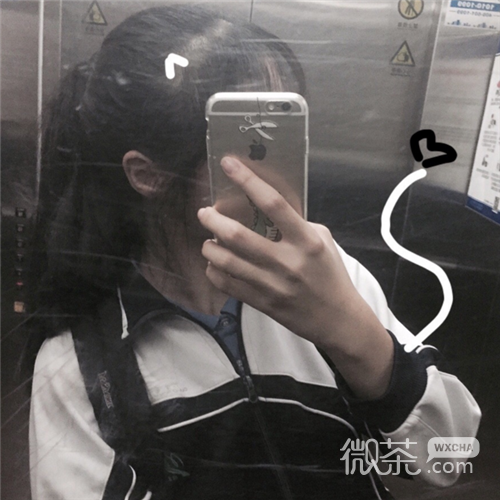 微信阳光时尚可爱女头