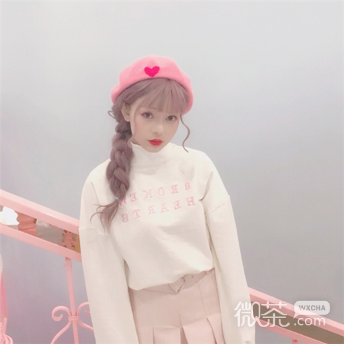 微信森系可爱阳光女头