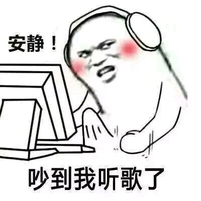 微信近期斗图恶搞表情包2019/5/31（二）