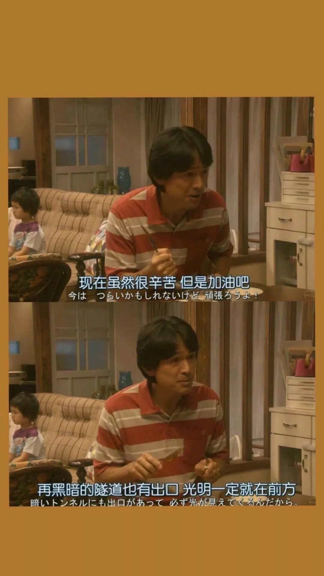 意境风景静物手机壁纸