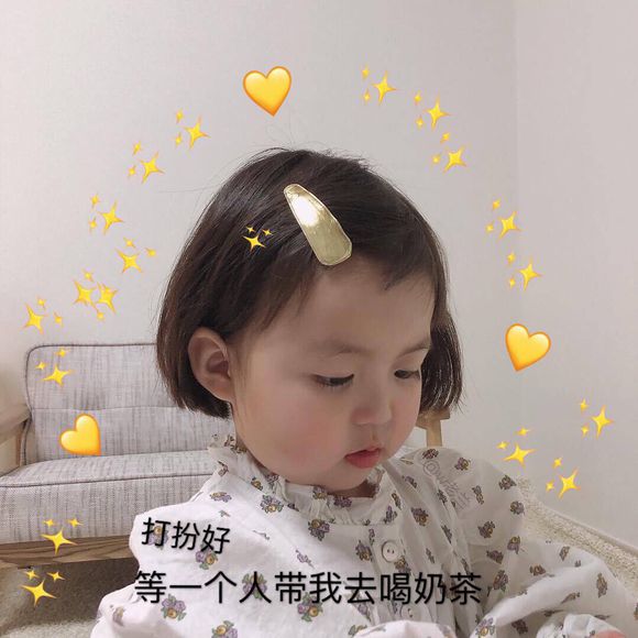 微信可爱罗熙斗图表情包