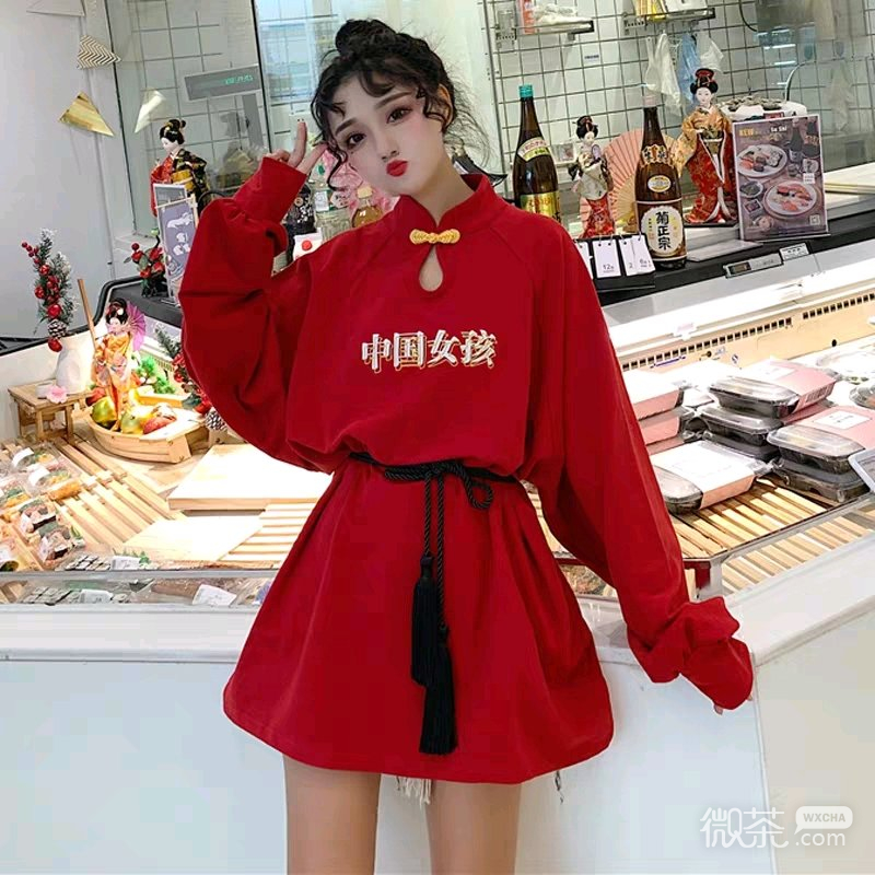 微信小清新清纯阳光女头