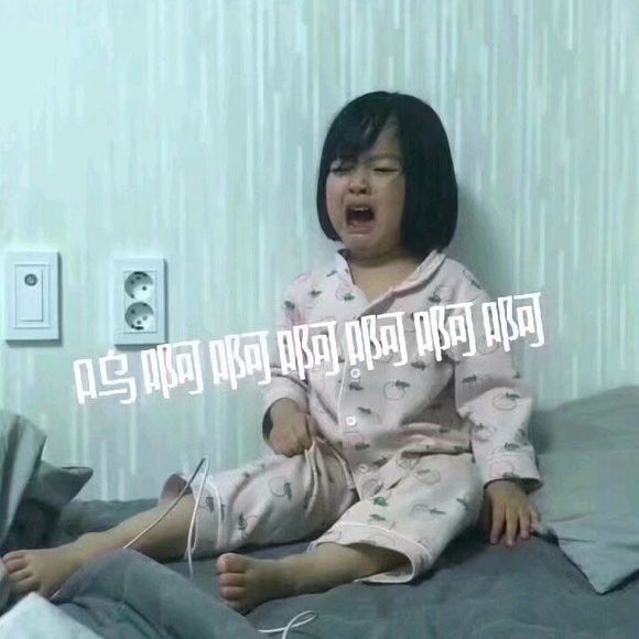 记仇微信恶搞傻屌群聊杂图斗图表情包