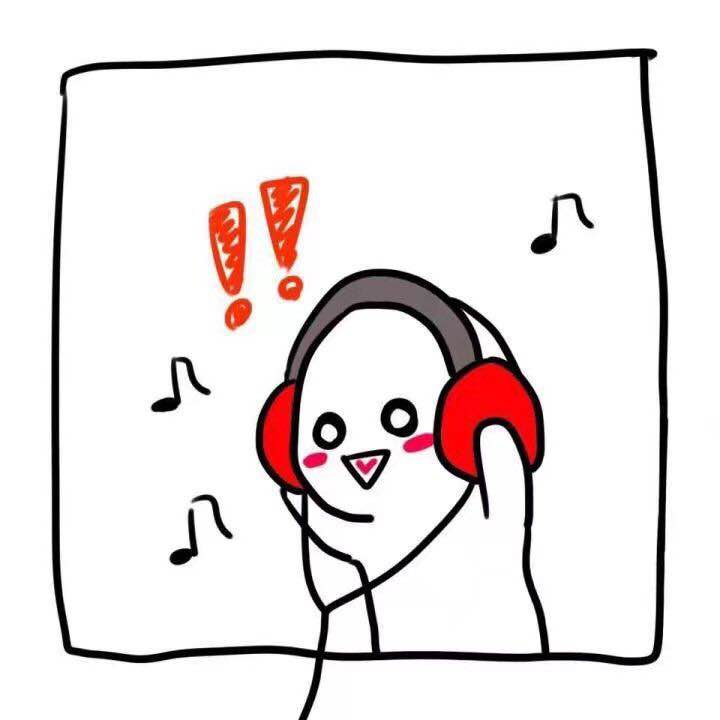 微信可爱简约小人情侣头像