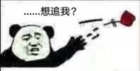 恍然领悟微信恶搞逗比表情包