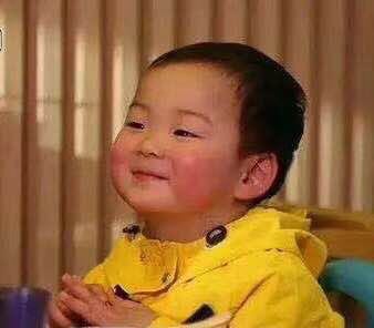 记仇微信恶搞傻屌群聊杂图斗图表情包