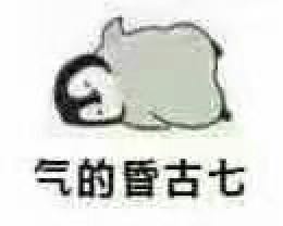恍然领悟微信恶搞逗比表情包
