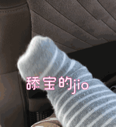 委屈微信群聊杂图斗图表情包