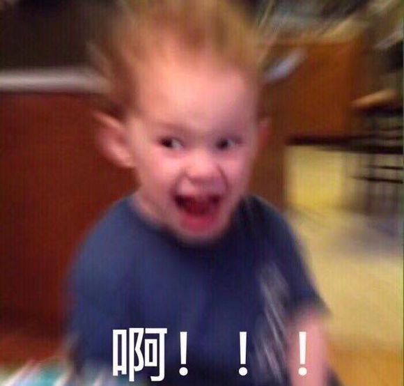 记仇微信恶搞傻屌群聊杂图斗图表情包