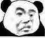 你做梦微信恶搞群聊杂图斗图表情包