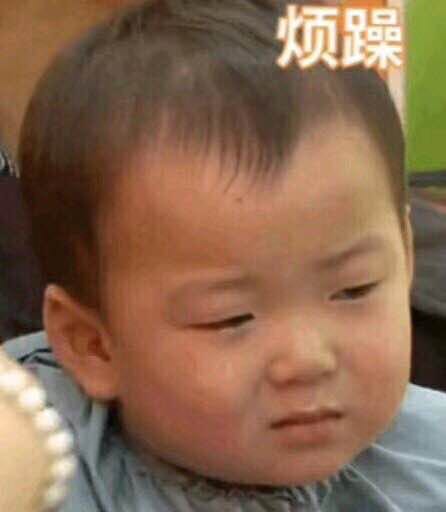 记仇微信恶搞傻屌群聊杂图斗图表情包