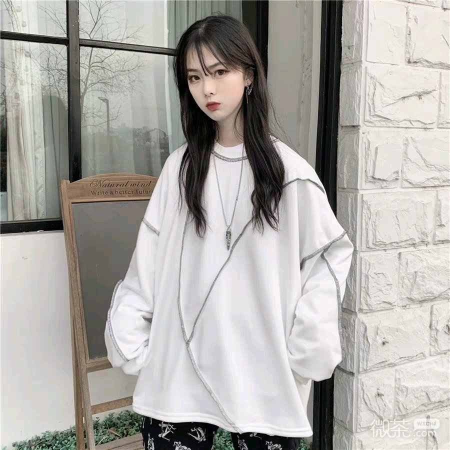 清新阳光时尚微信女头