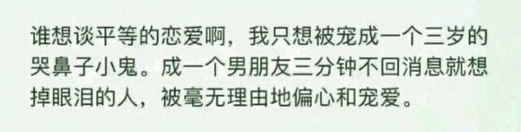 记仇微信恶搞傻屌群聊杂图斗图表情包