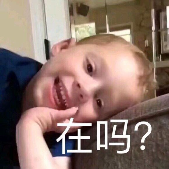 记仇微信恶搞傻屌群聊杂图斗图表情包