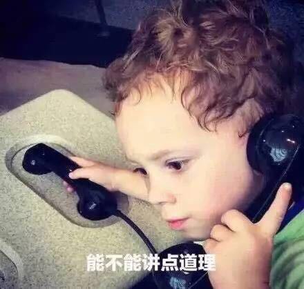 记仇微信恶搞傻屌群聊杂图斗图表情包