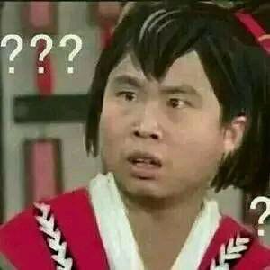 记仇微信恶搞傻屌群聊杂图斗图表情包